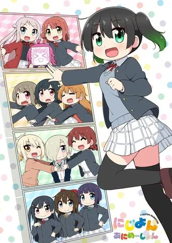 Regarder Nijiyon Animation en streaming complet