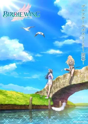 Regarder BIRDIE WING -Golf Girls' Story- - Saison 1 en streaming complet