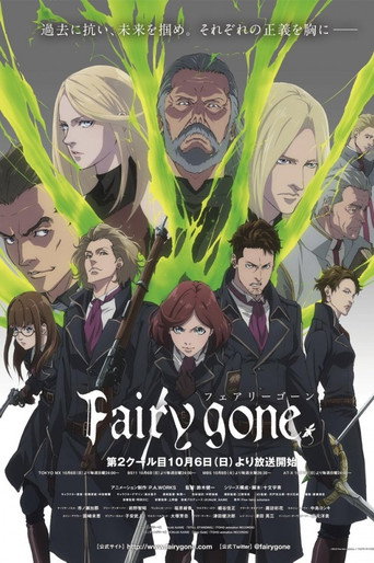 Regarder Fairy Gone en streaming complet