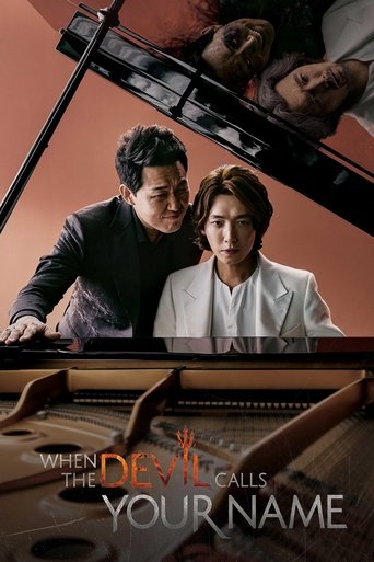 Regarder When the Devil Calls Your Name en streaming complet