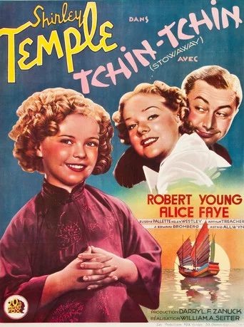Regarder Ching-Ching en streaming complet