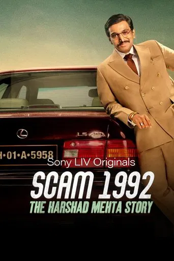 Regarder Scam 1992: The Harshad Mehta Story en streaming complet