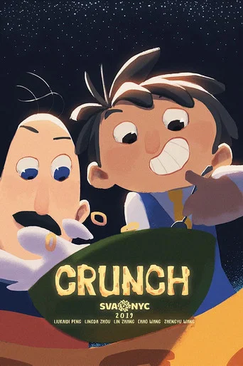 Regarder Crunch en streaming complet