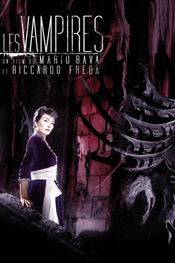 Regarder Les Vampires en streaming complet