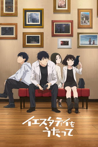 Regarder SING "YESTERDAY" FOR ME en streaming complet