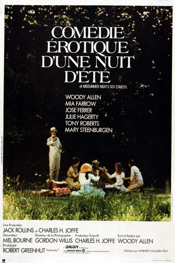 Regarder Comédie érotique d'une nuit d'été en streaming complet
