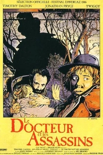 Regarder Le Docteur et les Assassins en streaming complet