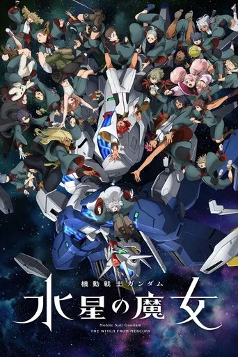 Regarder Mobile Suit Gundam: the Witch from Mercury - Saison 1 en streaming complet