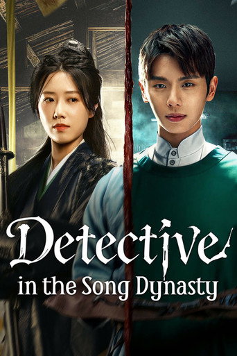 Regarder Detective in the Song Dynasty en streaming complet
