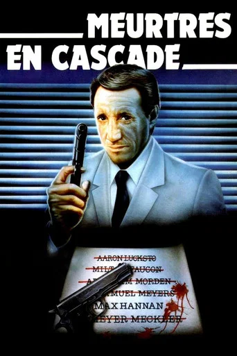 Regarder Meurtres en cascade en streaming complet