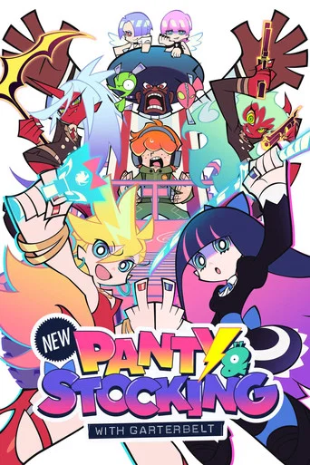Regarder New PANTY & STOCKING with GARTERBELT en streaming complet