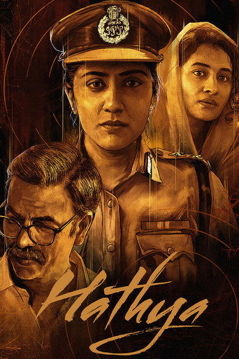 Regarder Hathya en streaming complet