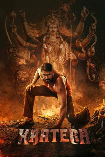 Regarder Kaatera en streaming complet