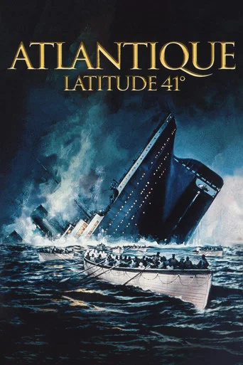 Regarder Atlantique, latitude 41° en streaming complet