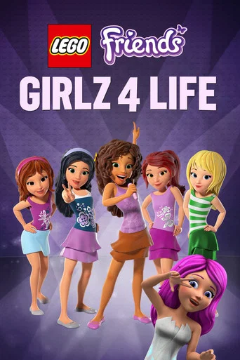 Regarder LEGO Friends - Pop Star le concert de l'année ! en streaming complet