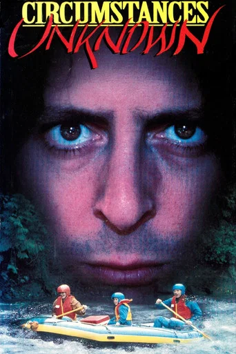 Regarder Le Tueur de Blue Lake en streaming complet