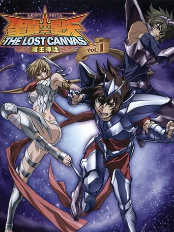 Regarder Saint Seiya: The Lost Canvas en streaming complet