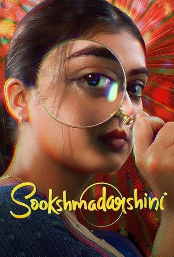 Regarder Sookshmadarshini en streaming complet