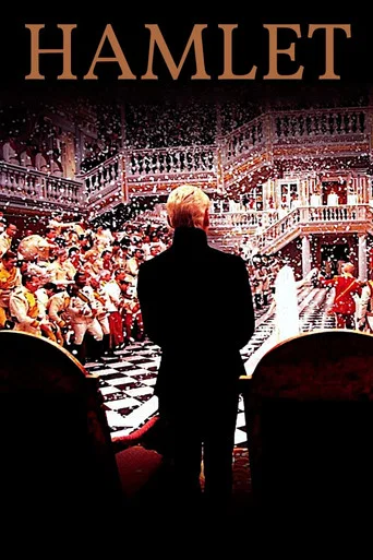 Regarder Hamlet en streaming complet
