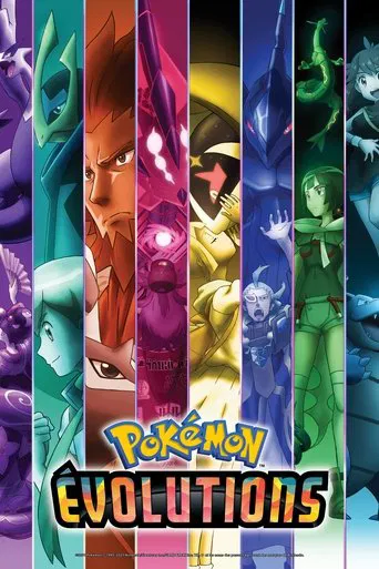 Regarder Pokémon Évolutions en streaming complet