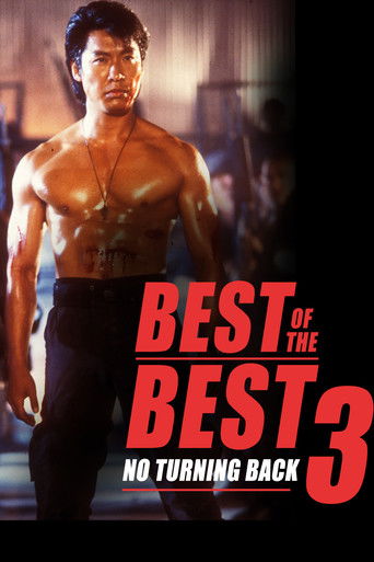 Regarder Best of the Best 3: No Turning Back en streaming complet