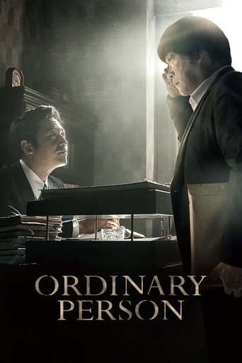 Regarder Ordinary Person en streaming complet