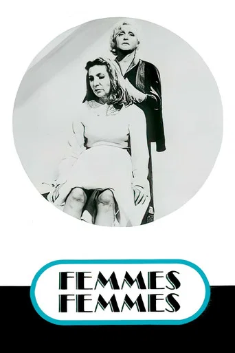 Regarder Femmes femmes en streaming complet