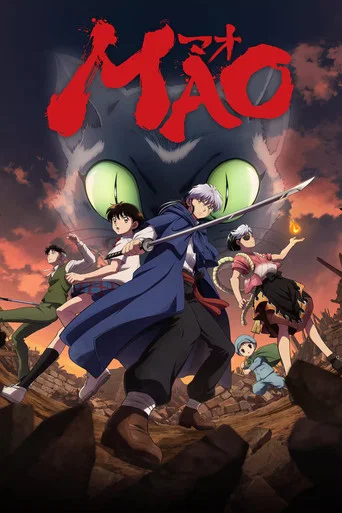 Regarder MAO en streaming complet