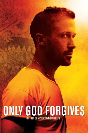 Regarder Only God Forgives en streaming complet