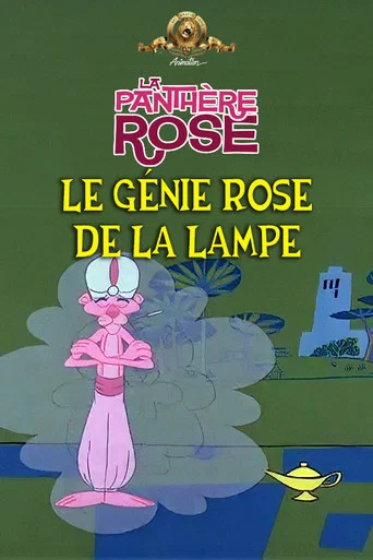 Regarder Le Génie Rose De La Lampe en streaming complet