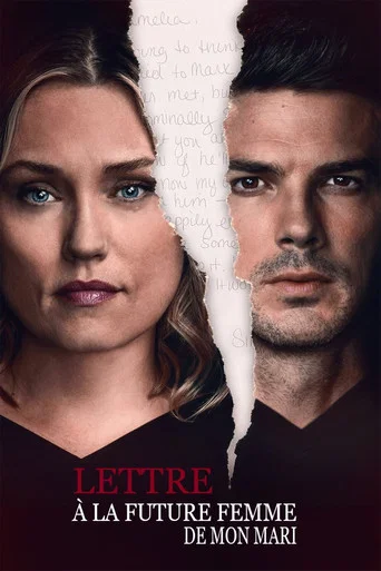 Regarder Lettre à la future femme de mon mari en streaming complet