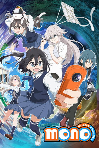 Regarder mono en streaming complet