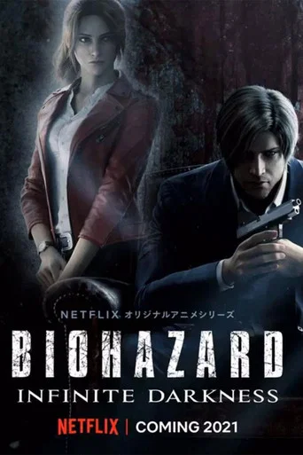 Regarder RESIDENT EVIL : Infinite Darkness en streaming complet