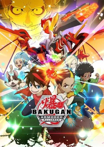 Regarder Bakugan : Battle Planet en streaming complet