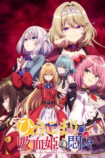 Regarder The Vexations of a Shut-In Vampire Princess en streaming complet