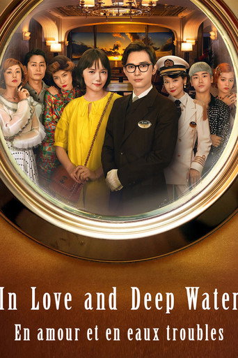 Regarder In Love and Deep Water en streaming complet