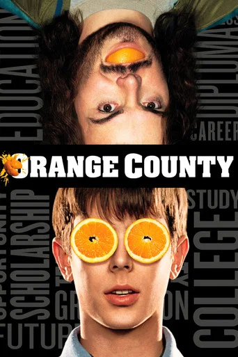 Regarder Orange County en streaming complet