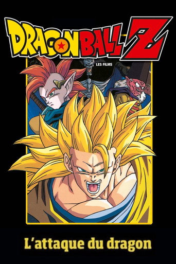 Regarder Dragon Ball Z - L’Attaque du dragon en streaming complet