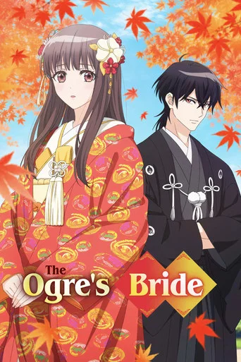 Regarder The Ogre's Bride en streaming complet