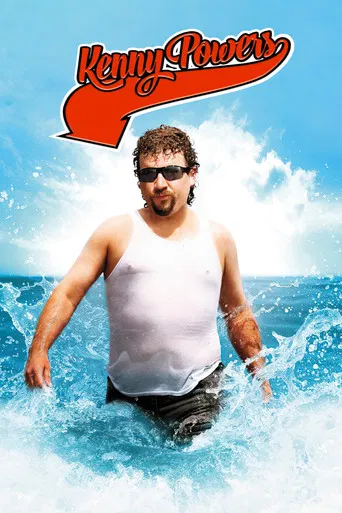Regarder Kenny Powers en streaming complet