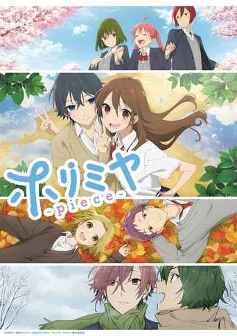 Regarder Horimiya - The Missing Pieces - Saison 2 en streaming complet