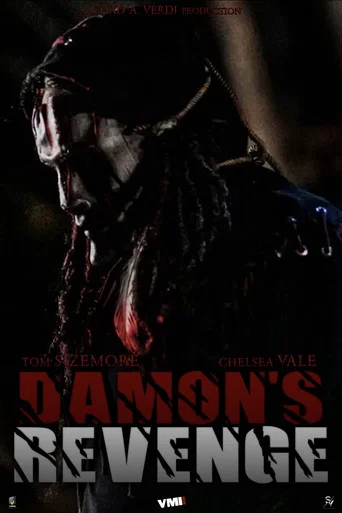 Regarder Damon's Revenge en streaming complet