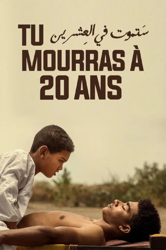 Regarder Tu mourras à 20 ans en streaming complet