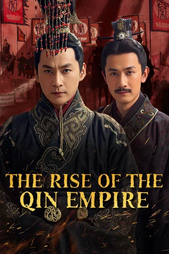Regarder The Rise of the Qin Empire en streaming complet