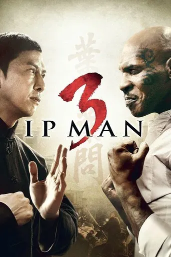 Regarder Ip Man 3 en streaming complet