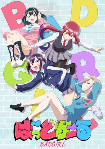 Regarder Bad Girl en streaming complet