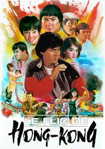 Regarder Le Flic de Hong Kong en streaming complet