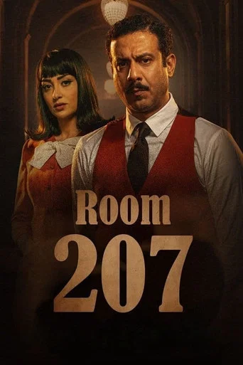 Regarder Room 207 en streaming complet