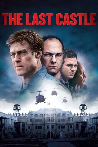 Regarder The Last Castle en streaming complet