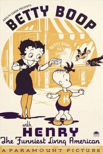 Regarder Betty Boop with Henry the Funniest Living American en streaming complet
